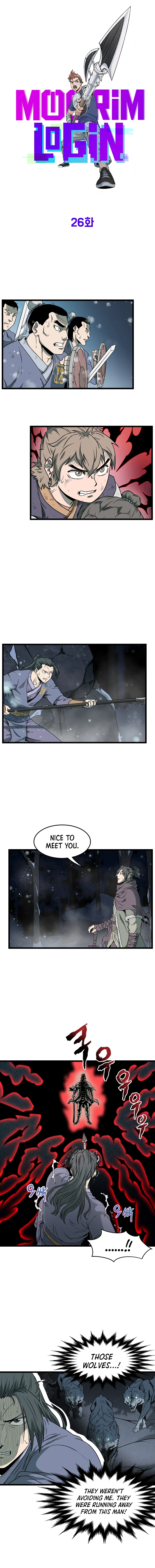 Murim Login Chapter 26, page 9 of 16