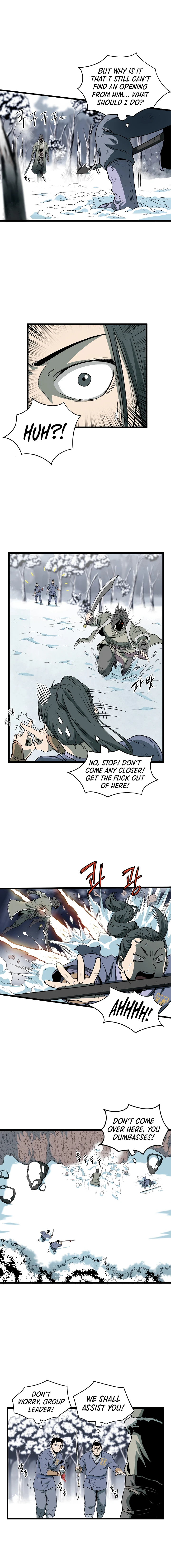 Murim Login Chapter 27, page 13 of 17