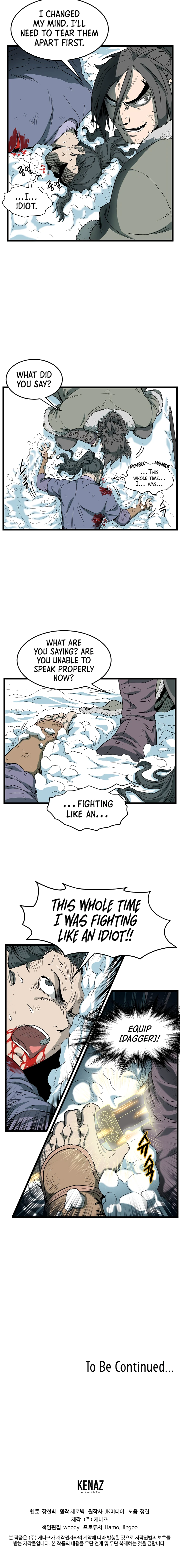 Murim Login Chapter 28, page 10 of 12