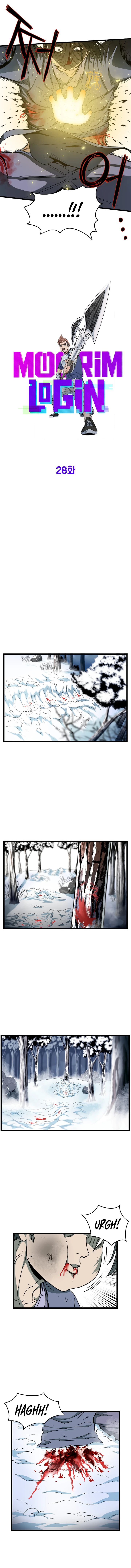 Murim Login Chapter 28, page 5 of 12