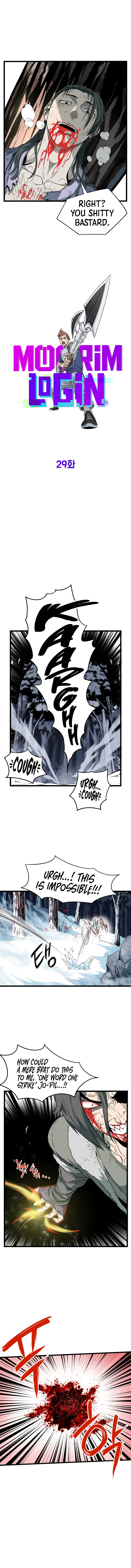 Murim Login Chapter 29, page 6 of 16