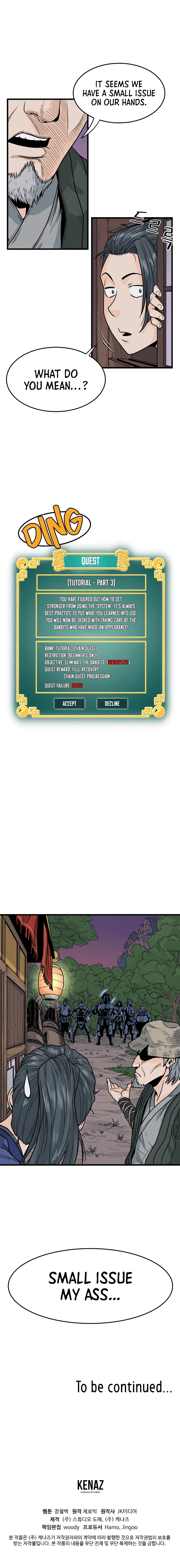 Murim Login Chapter 3, page 13 of 15