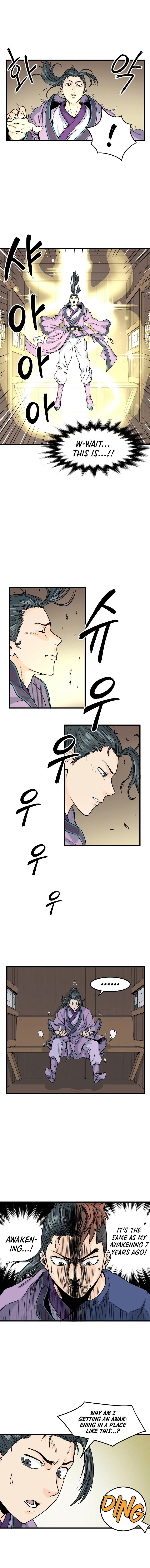 Murim Login Chapter 3, page 6 of 15
