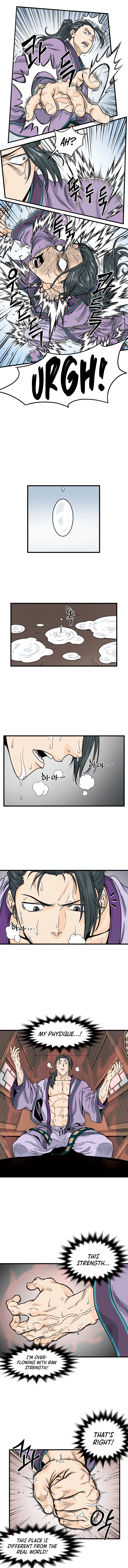 Murim Login Chapter 3, page 9 of 15