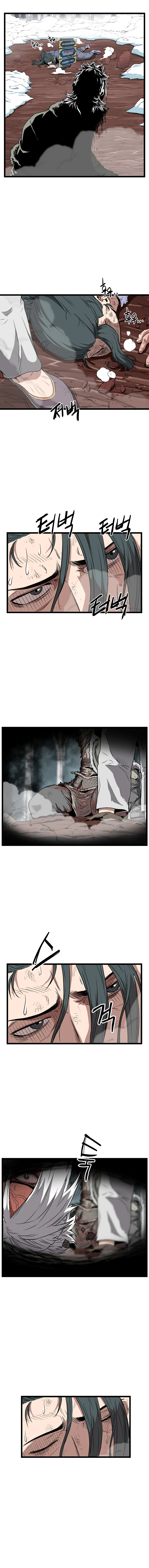 Murim Login Chapter 30, page 5 of 15
