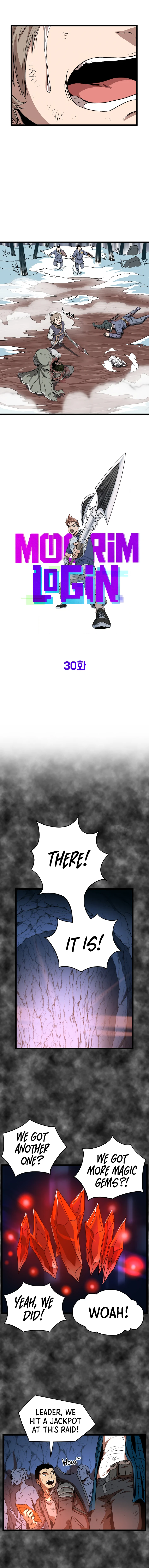 Murim Login Chapter 30, page 6 of 15