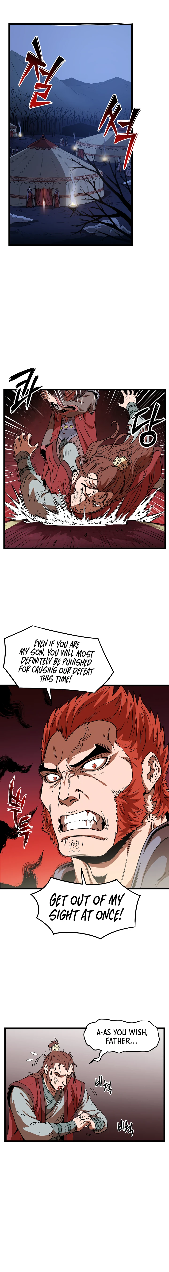 Murim Login Chapter 31, page 12 of 15