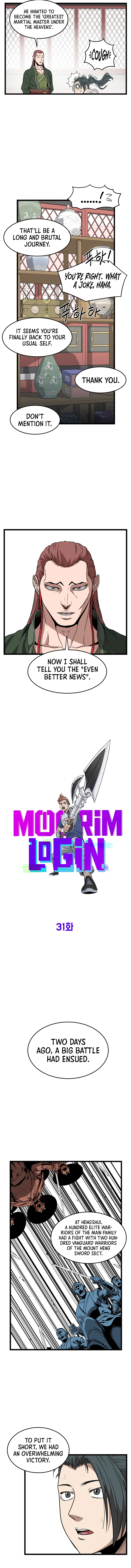 Murim Login Chapter 31, page 5 of 15