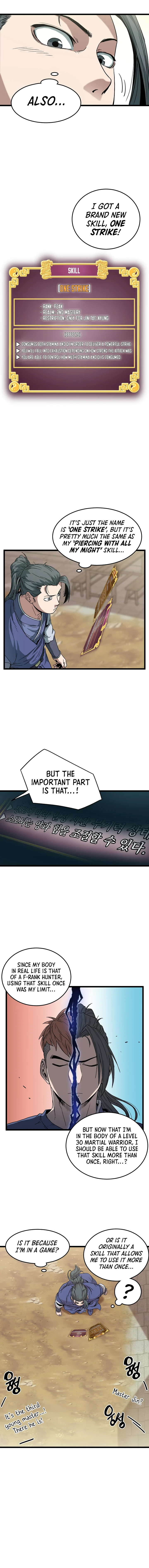 Murim Login Chapter 32, page 5 of 15