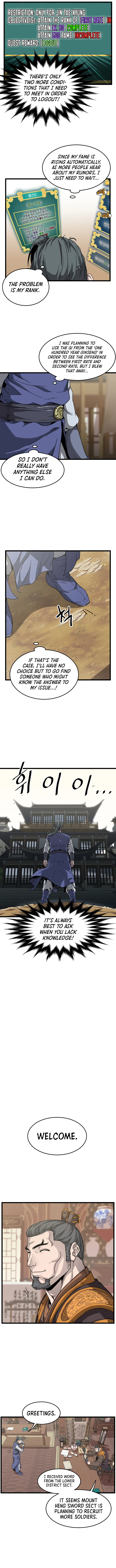 Murim Login Chapter 32, page 7 of 15
