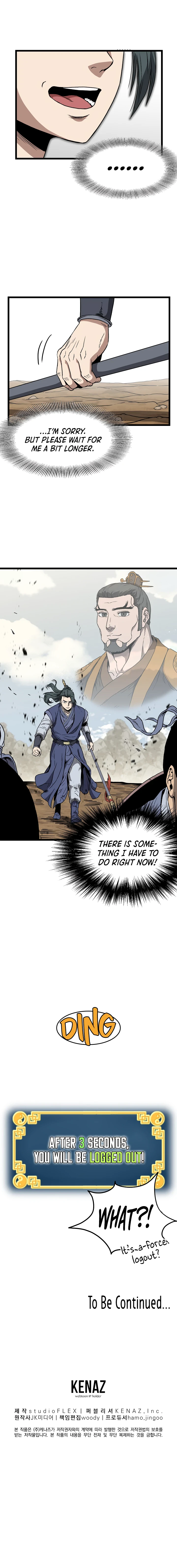 Murim Login Chapter 36, page 12 of 14