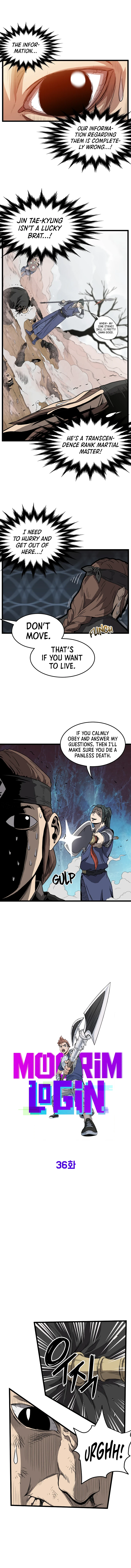 Murim Login Chapter 36, page 5 of 14