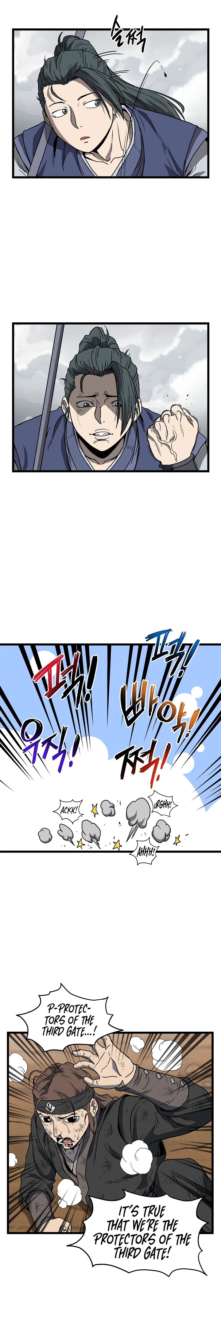 Murim Login Chapter 36, page 7 of 14