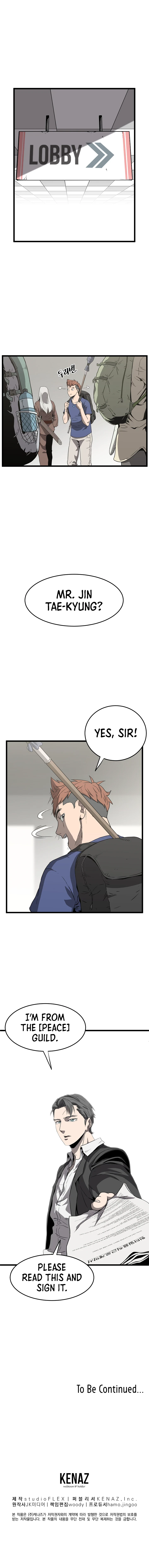 Murim Login Chapter 38, page 12 of 14