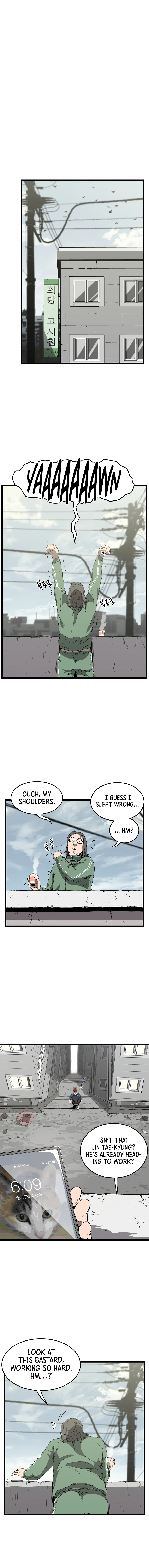 Murim Login Chapter 38, page 8 of 14