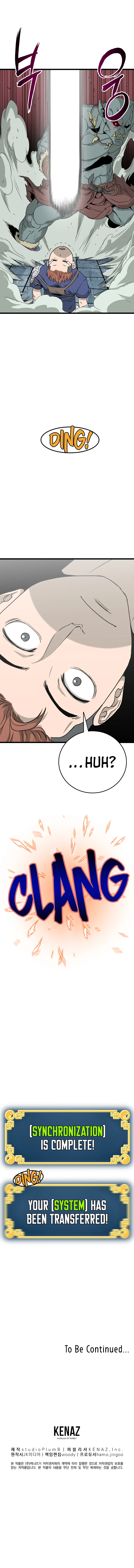 Murim Login Chapter 41, page 11 of 13