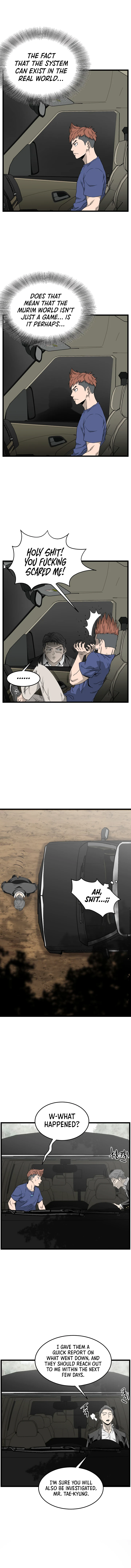 Murim Login Chapter 42, page 11 of 16