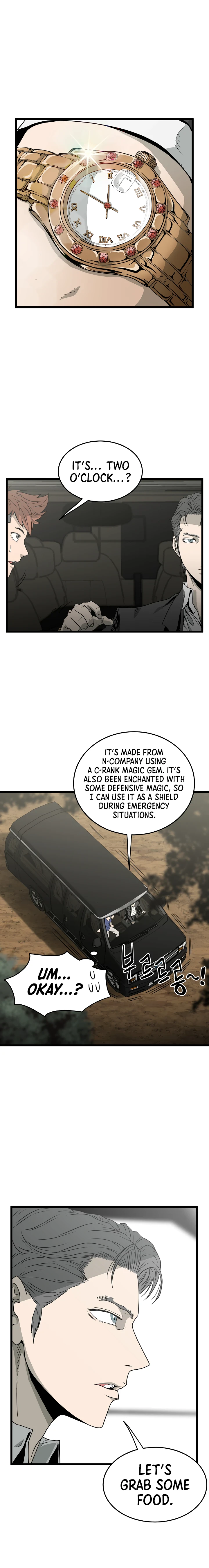 Murim Login Chapter 42, page 13 of 16