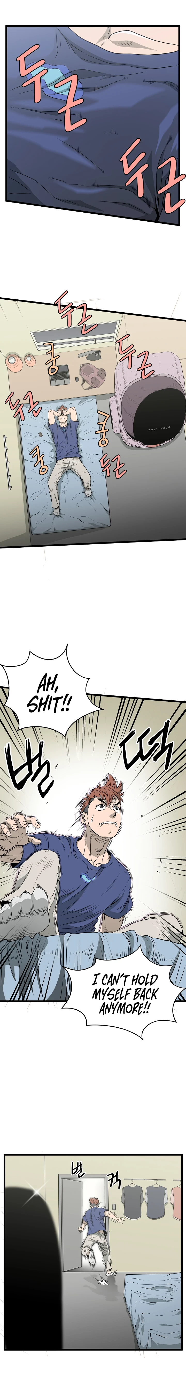 Murim Login Chapter 43, page 11 of 16