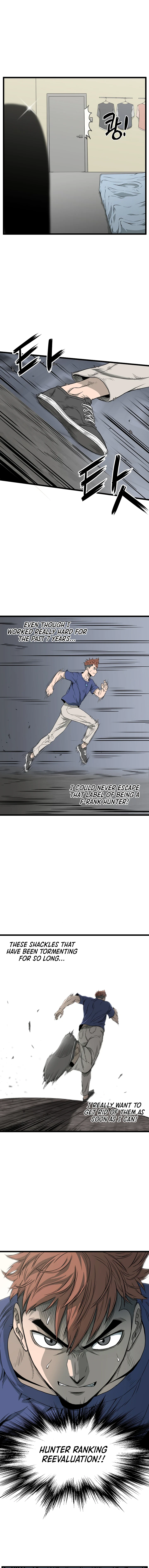 Murim Login Chapter 43, page 12 of 16