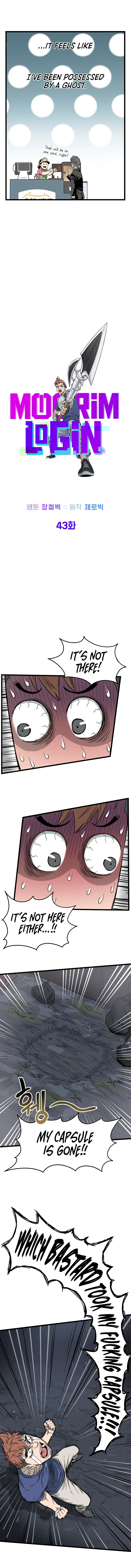Murim Login Chapter 43, page 7 of 16