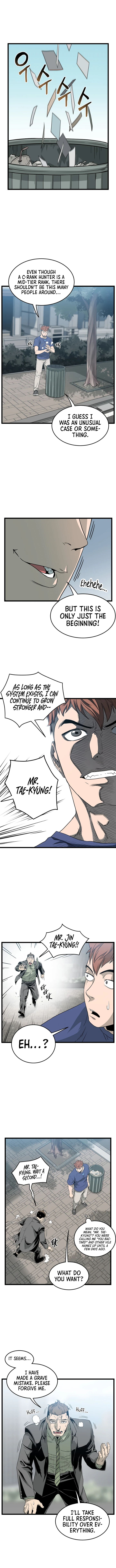 Murim Login Chapter 44, page 7 of 15
