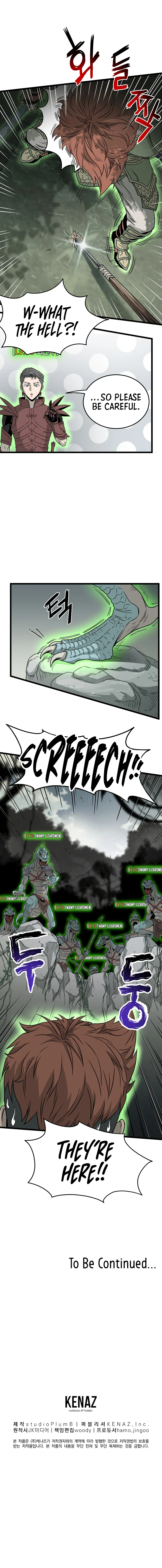 Murim Login Chapter 45, page 13 of 15