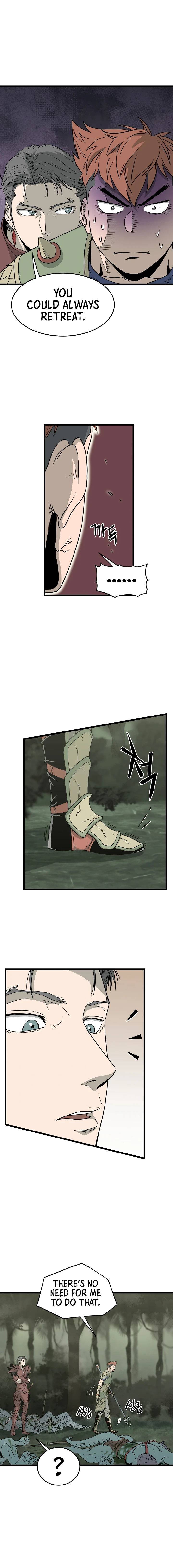 Murim Login Chapter 46, page 11 of 14