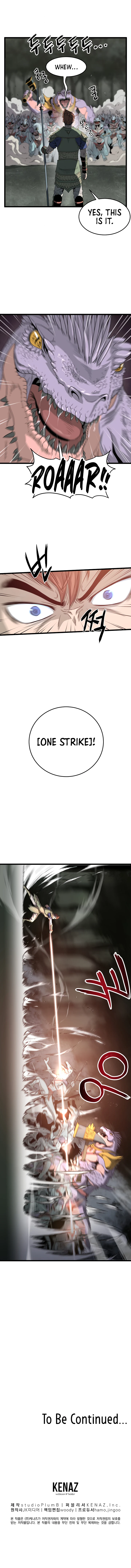 Murim Login Chapter 46, page 13 of 14