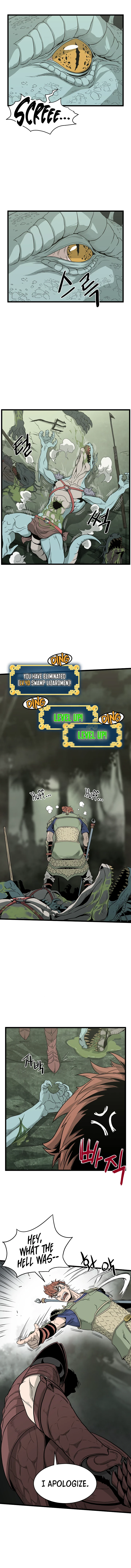Murim Login Chapter 46, page 6 of 14
