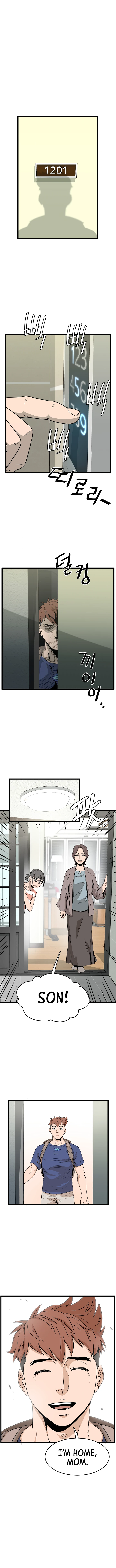 Murim Login Chapter 47, page 10 of 16