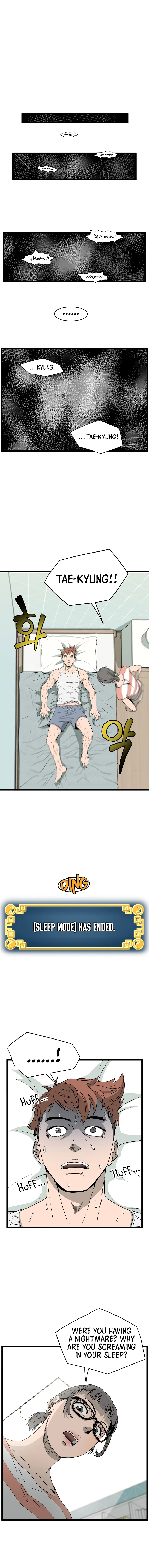 Murim Login Chapter 47, page 12 of 16