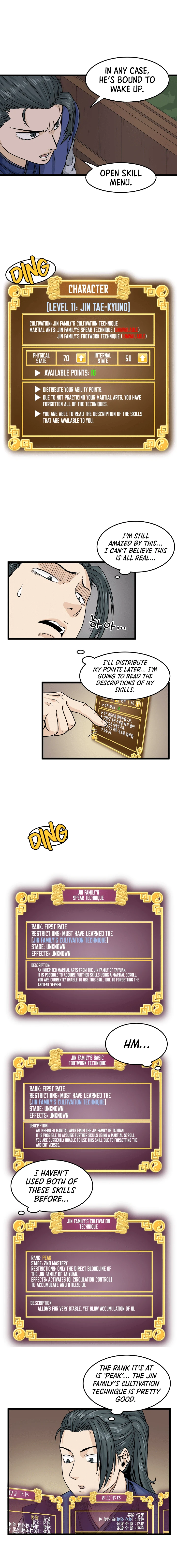 Murim Login Chapter 5, page 7 of 18