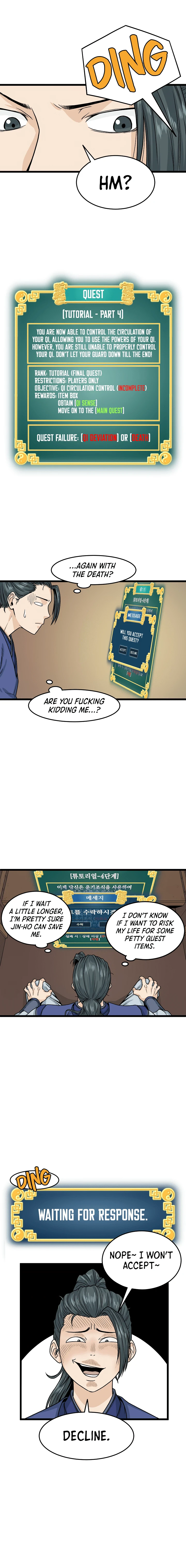 Murim Login Chapter 5, page 8 of 18