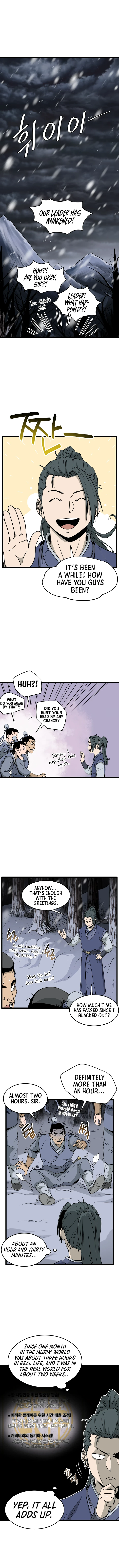 Murim Login Chapter 50, page 5 of 13