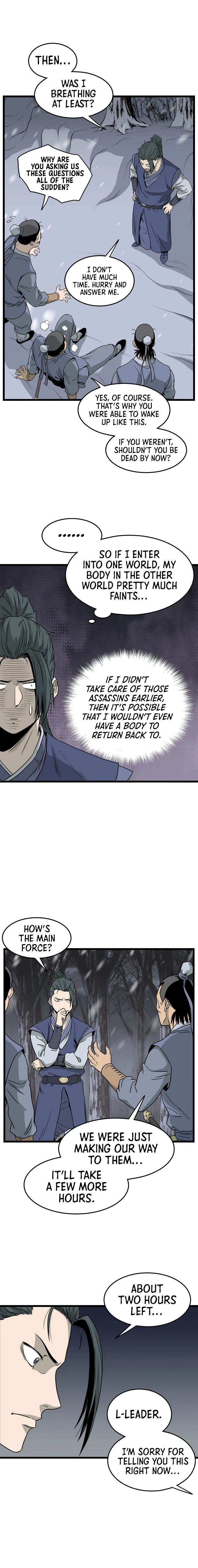 Murim Login Chapter 50, page 6 of 13