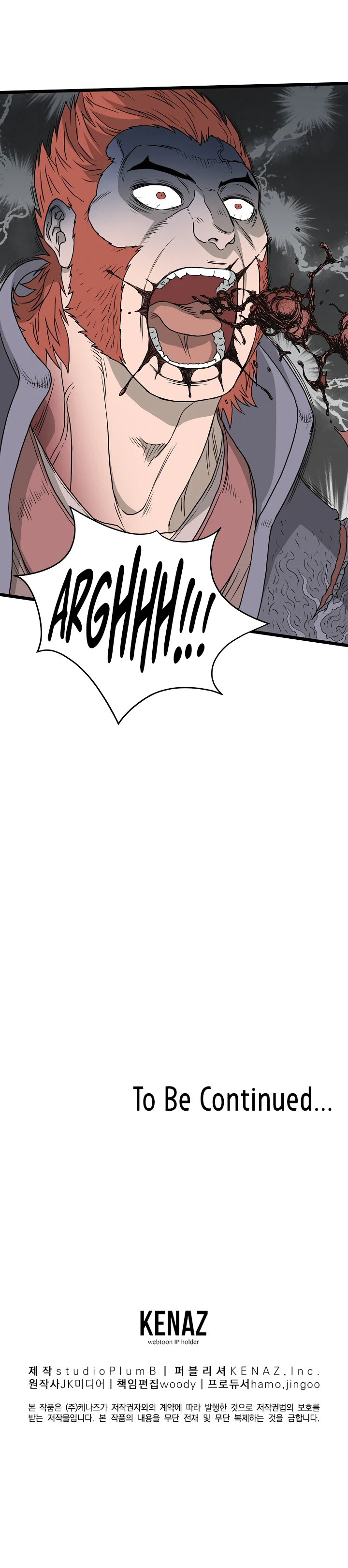 Murim Login Chapter 51, page 13 of 15