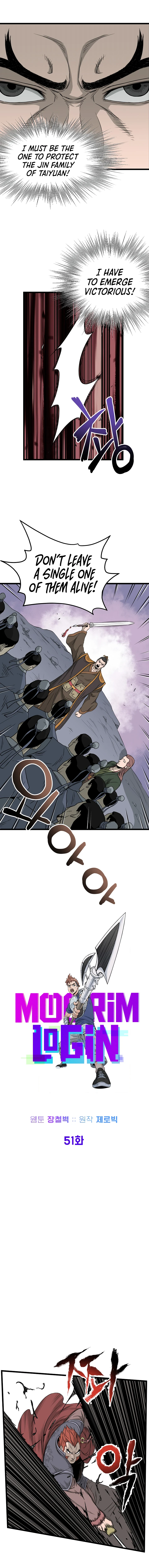 Murim Login Chapter 51, page 5 of 15