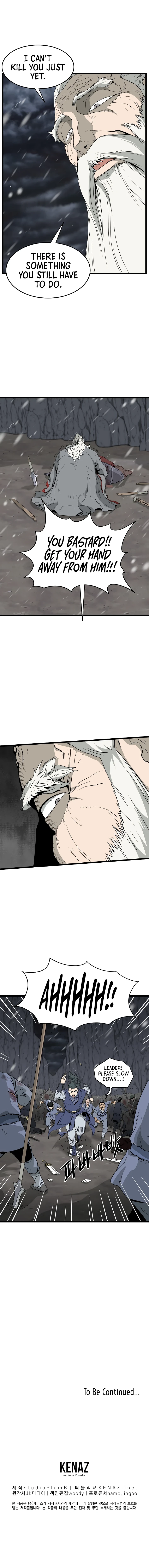 Murim Login Chapter 52, page 12 of 14