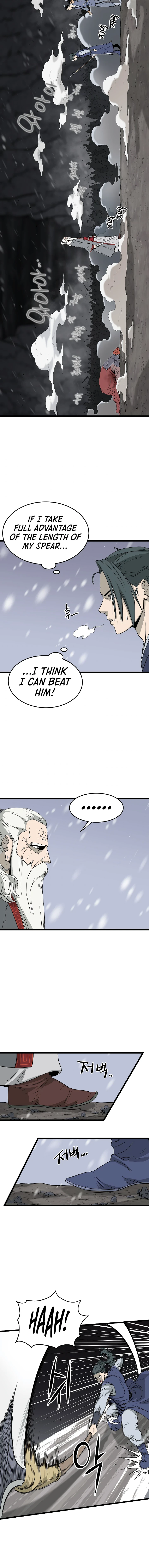 Murim Login Chapter 53, page 5 of 12