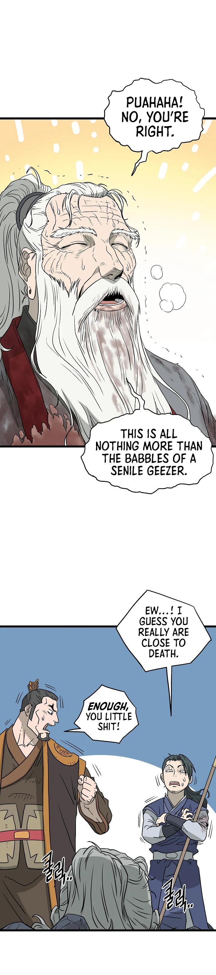 Murim Login Chapter 57, page 14 of 18