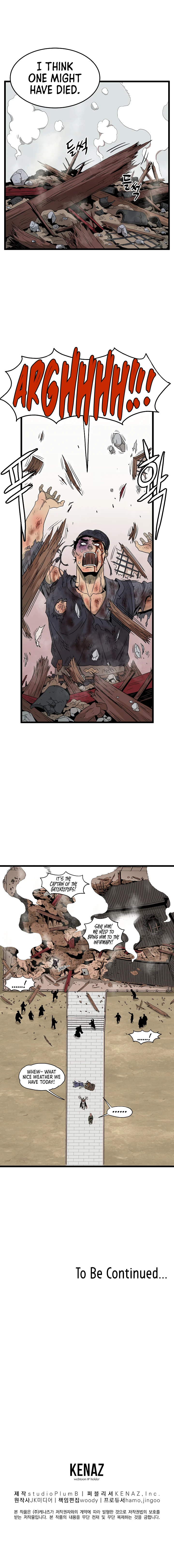 Murim Login Chapter 60, page 16 of 18