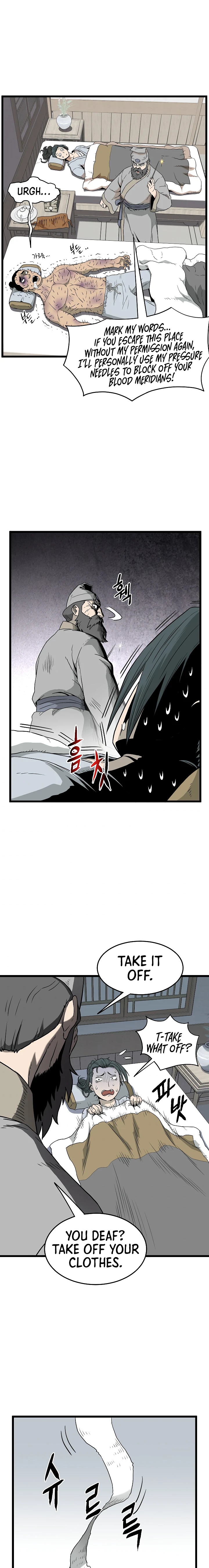 Murim Login Chapter 61, page 16 of 23