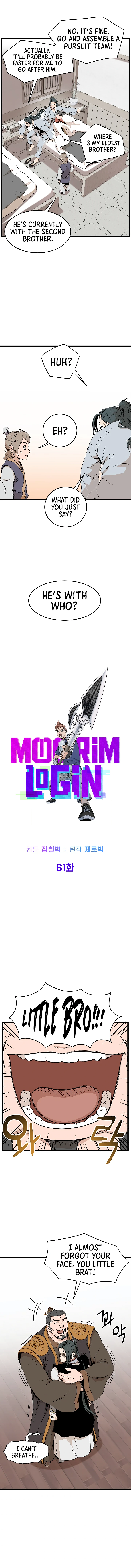Murim Login Chapter 61, page 9 of 23