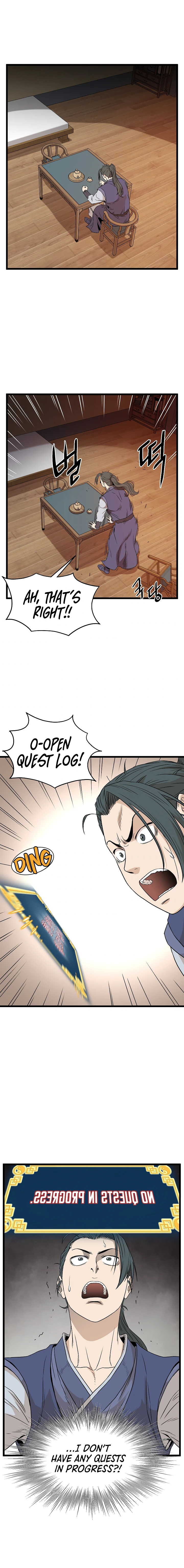 Murim Login Chapter 62, page 10 of 21