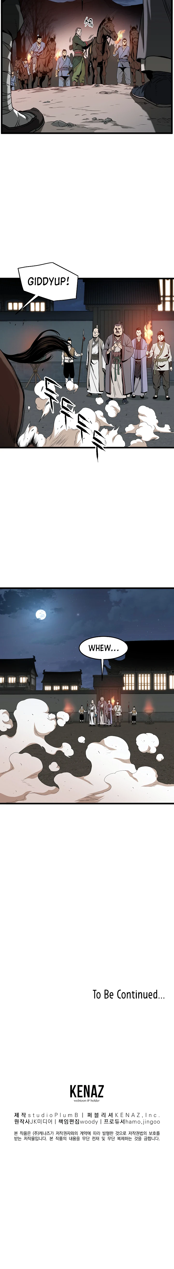 Murim Login Chapter 62, page 19 of 21