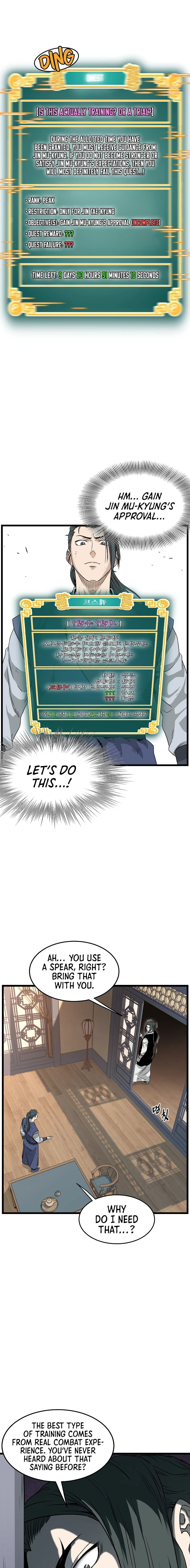 Murim Login Chapter 63, page 16 of 23