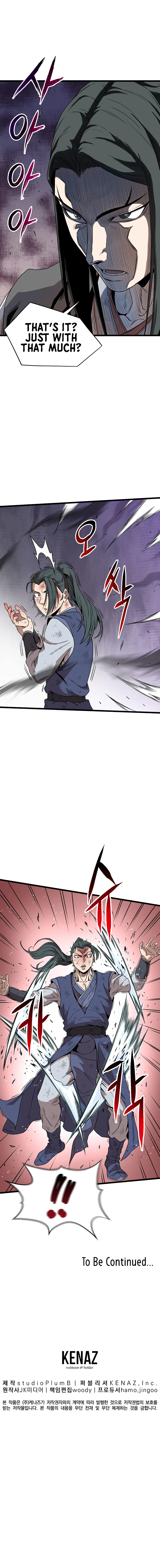 Murim Login Chapter 64, page 16 of 18