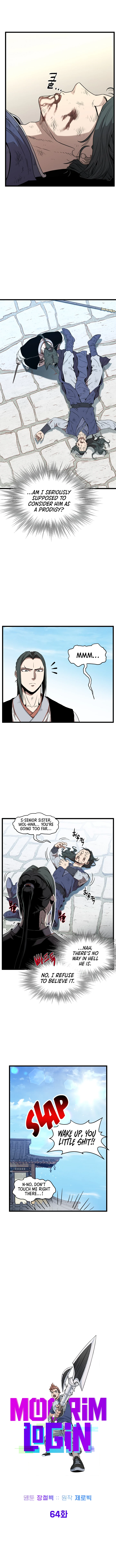 Murim Login Chapter 64, page 5 of 18
