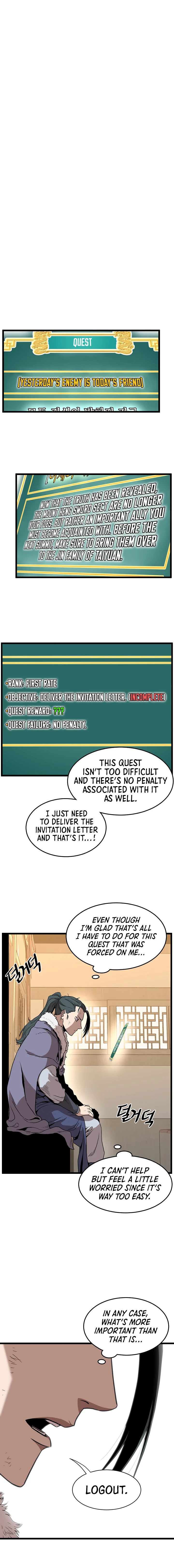 Murim Login Chapter 66, page 12 of 18